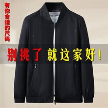 �ְ����״��＾������ʿ������п��п������������д�װүү�·�