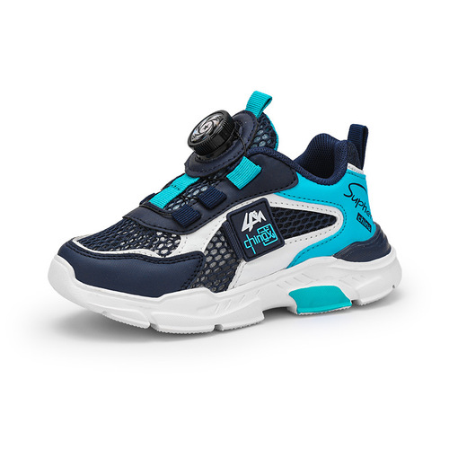 Children's shoes, boys' running shoes, new summer mesh shoes, breathable non-slip children's basketball shoes, student casual sports shoes