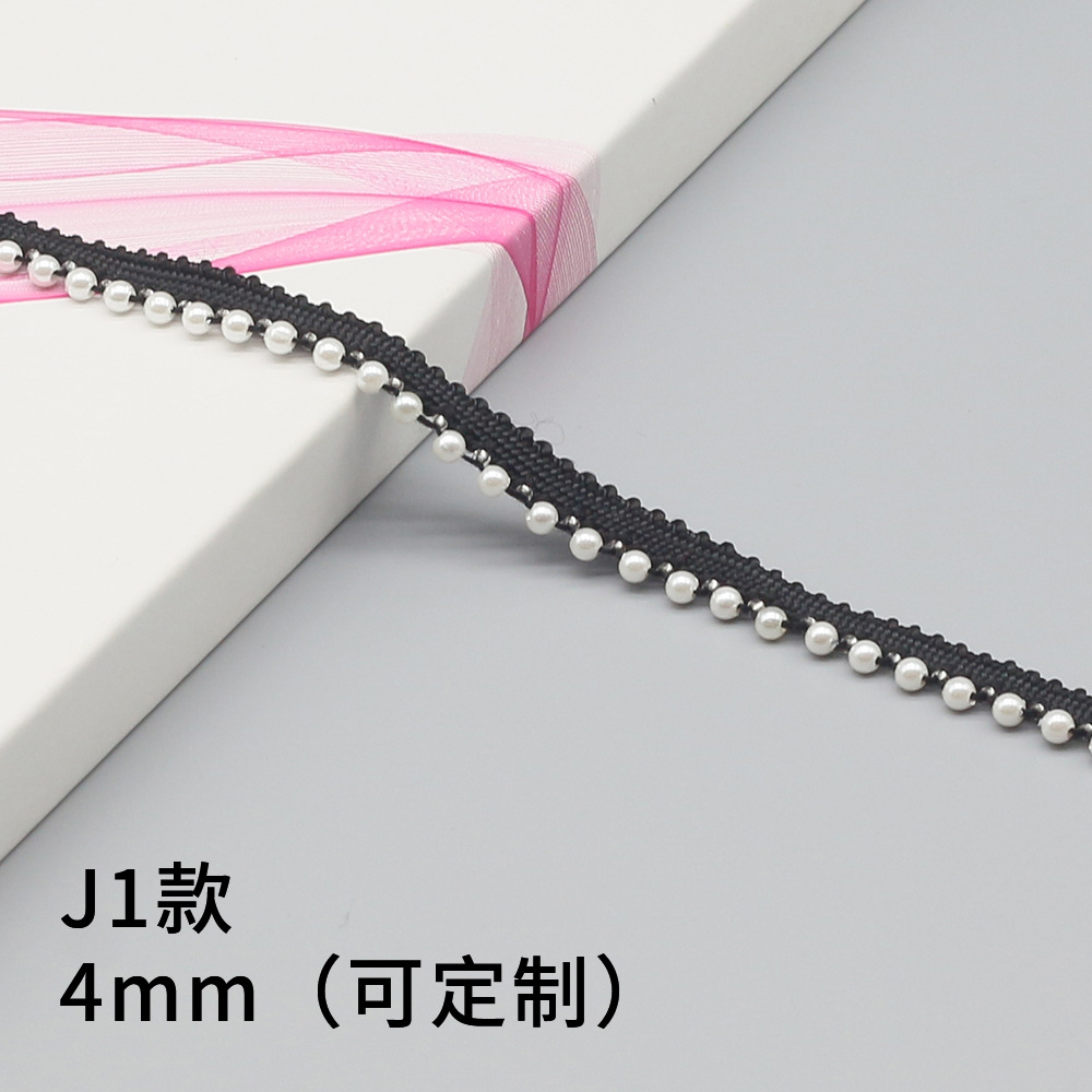 J1 #4mm 화이트 비드 블랙 벨트