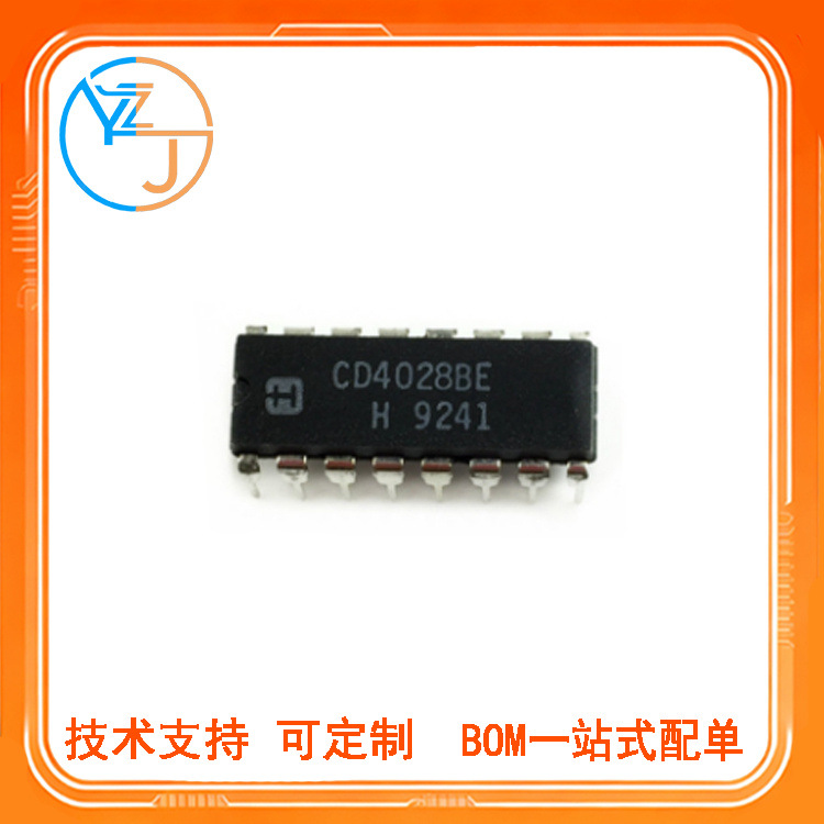 全新 CD4028BE 直插 DIP-16 十进制译码器