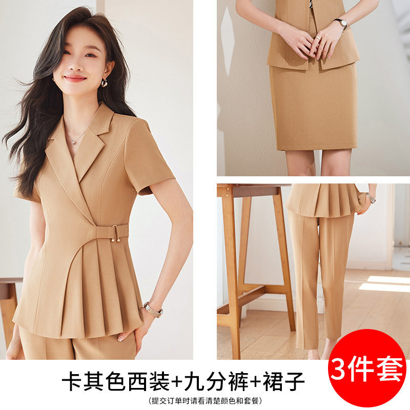 夏の職業服の高級感ファッションスーツの女性の正装の気質は身を修めて痩せています。|undefined