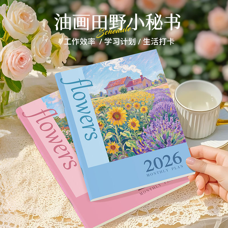 2025 secretaria de trabajo plan de mes A4 libro de gestión del tiempo libro de tarjetas manual de eficiencia LOGOTIPO de bronceado personalizado