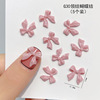 Three dimensional nail decoration with bow, internet celebrity