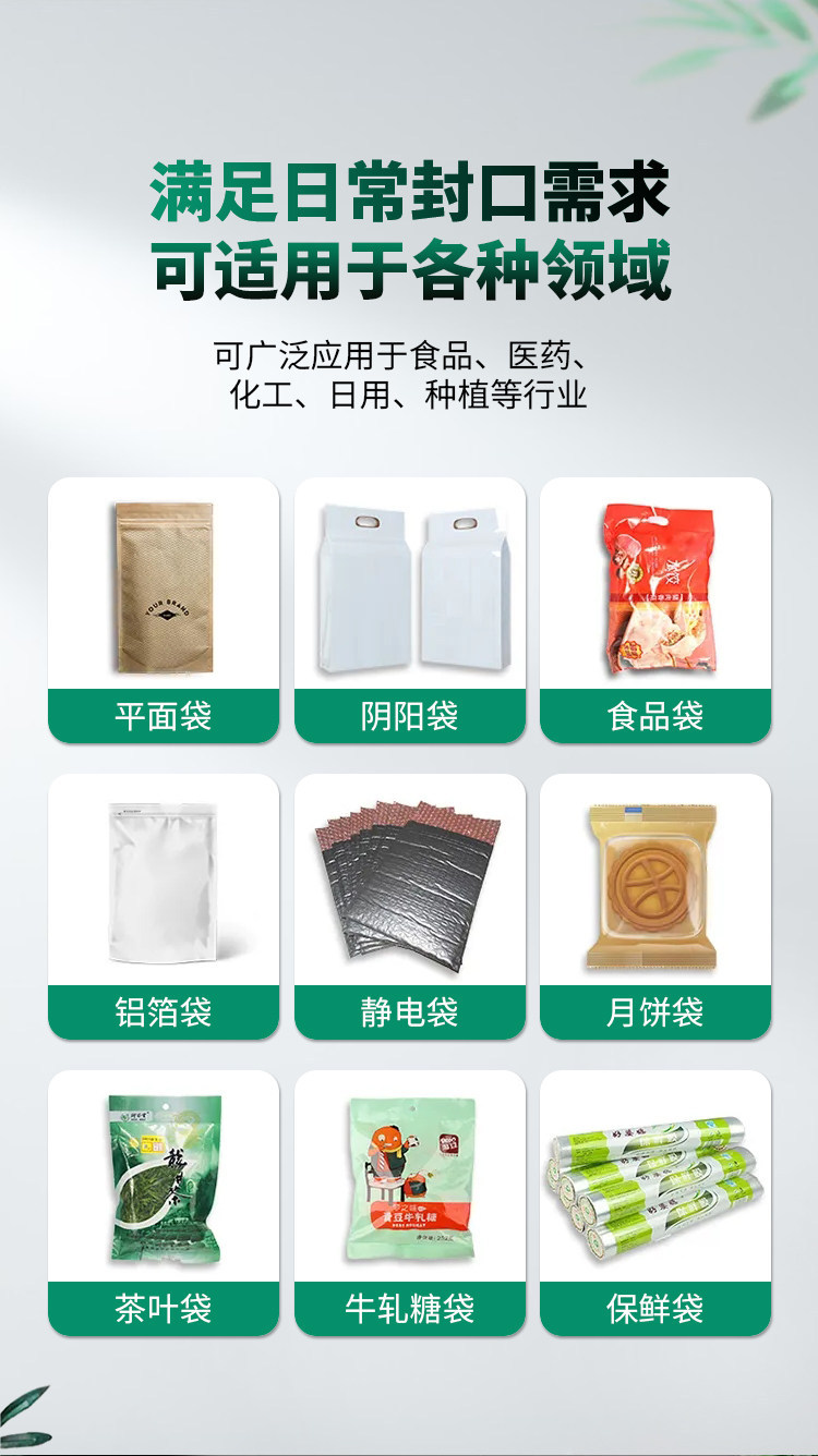 Yongchuang FR-900 Tam Otomatik Çay Yaprakları Ay Pastası Ağız Kapatma Makinesi Alüminyum Folyo Torba Paketleme Makinesi Ticari Plastik Sürekli Ağız Kapatma Makinesi