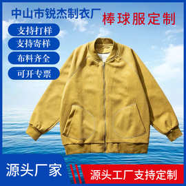 源头厂家跨境夹棉贴布飞行员夹克扣子拉链刺绣立领棒球服外套潮流