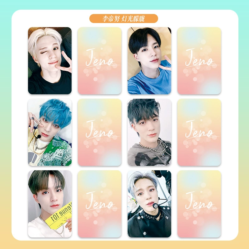 NCTdream корейский стиль, Carlo Jaemin Lee Mark Chung Chen Le Hae Chan Huang Renjun Lee Di Nu, фан-мерч в одном стиле