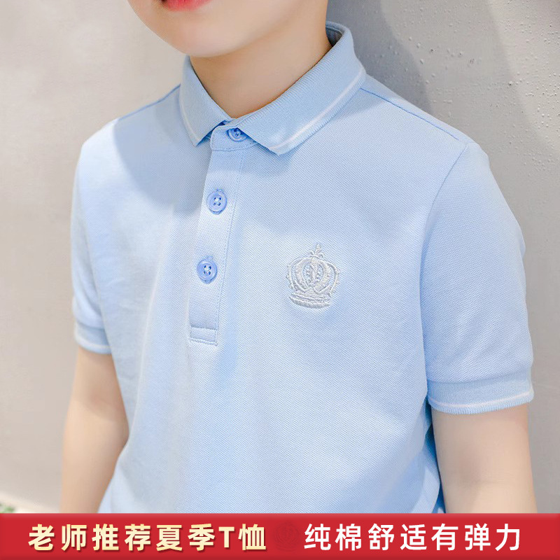 Children's White Polo Shirt Summer Thin T-Shirt Pure Cotton Lapel Blue Yellow Short-sleeved Uniform for Boys and Girls