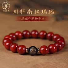 �ϼt�ִ���ɫ���Ӽt��觱���������D�\ˮ������������Ů���նY��