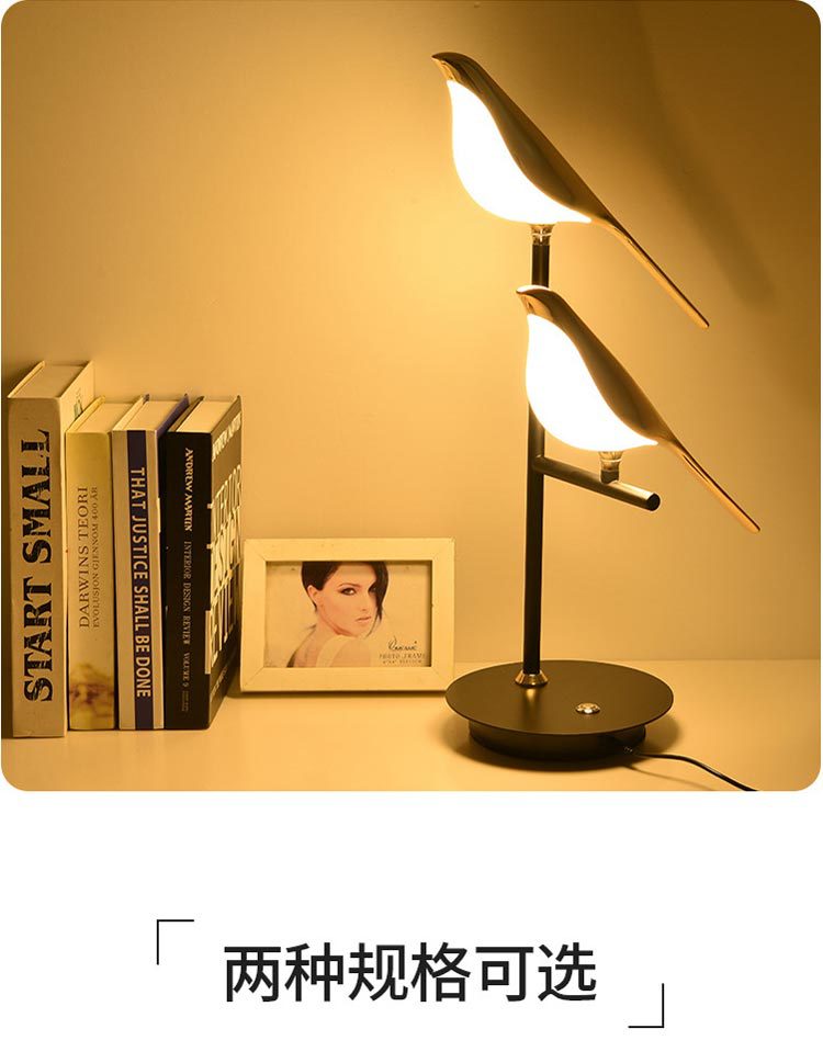 小鸟台灯_03.jpg
