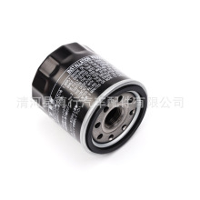 适配丰田雷凌致炫花冠逸致雅力士致享卡罗拉新威驰机滤机油滤芯格