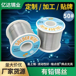 ����늽⺸�a�z50����ϴ���a���S��ֱ�N���ӿ��a�c����