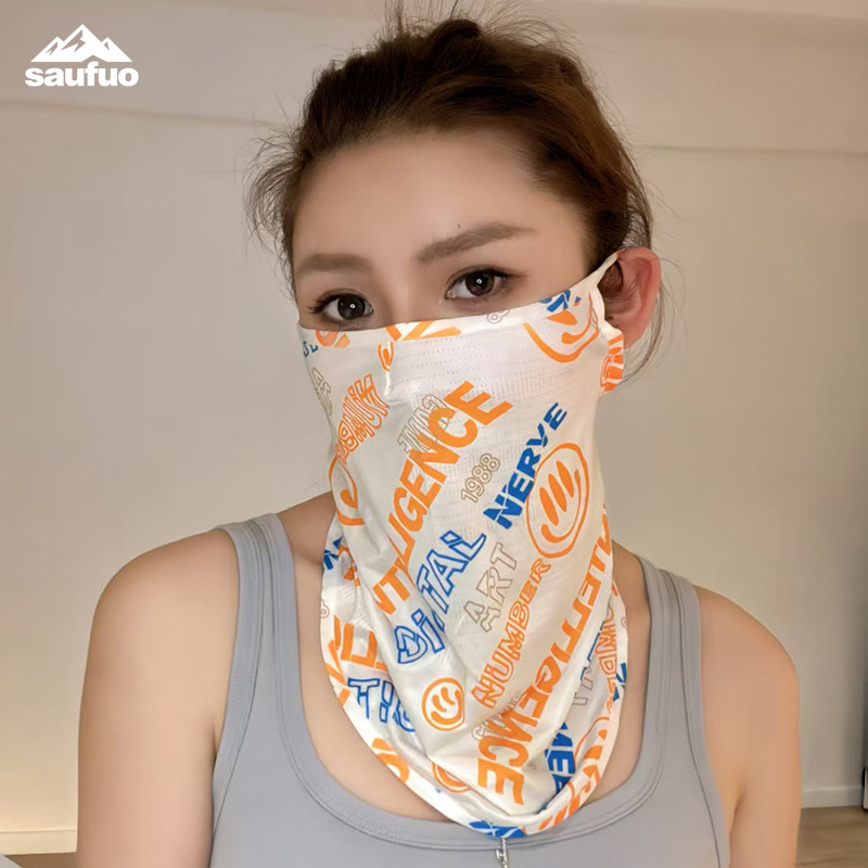 Outdoor Cycling Face Mask for Men and Women, Ice Silk Ear-Hanging Sun Protection Breathable Mask, Summer Fishing Bicycle Neck Cover Veil