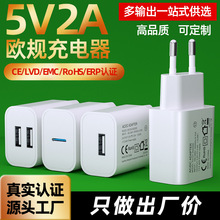 �WҎ5V2A����� CE RoHS�J�C����^ Type-C��ڿ��USB�Դ�m����