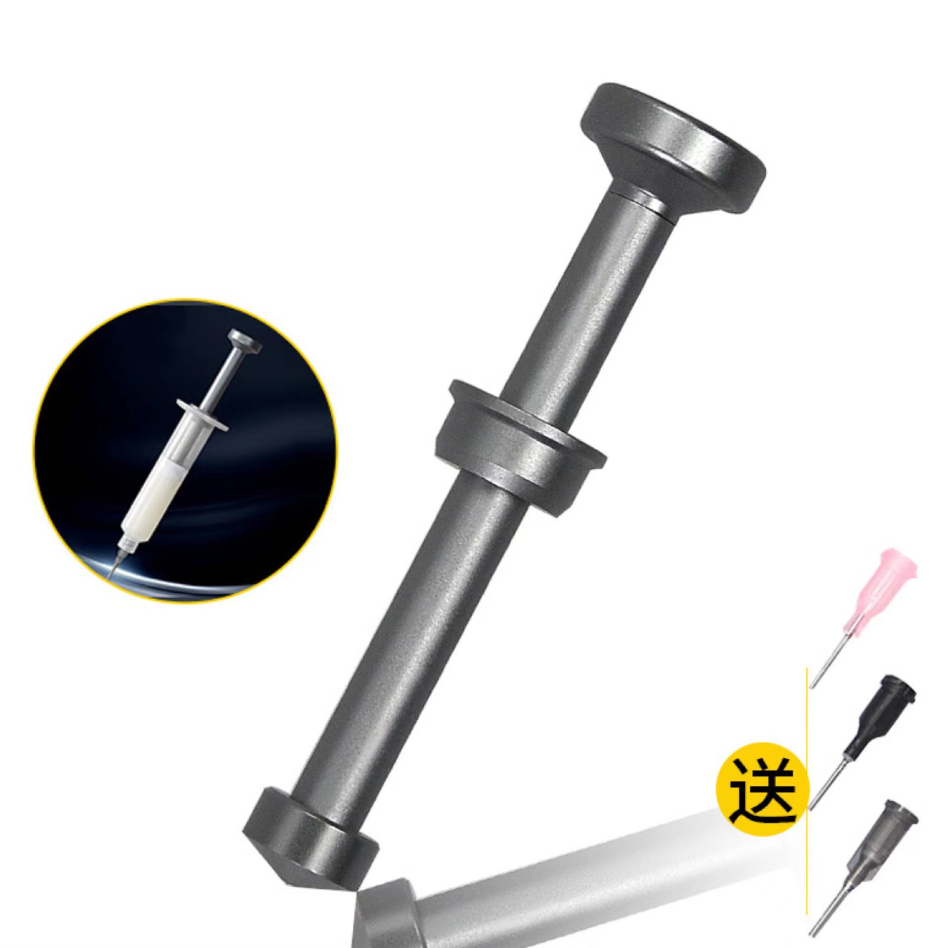 焊油助推器铝合金推杆 针筒式锡浆焊油UV绿油通用推进器焊油伴侣