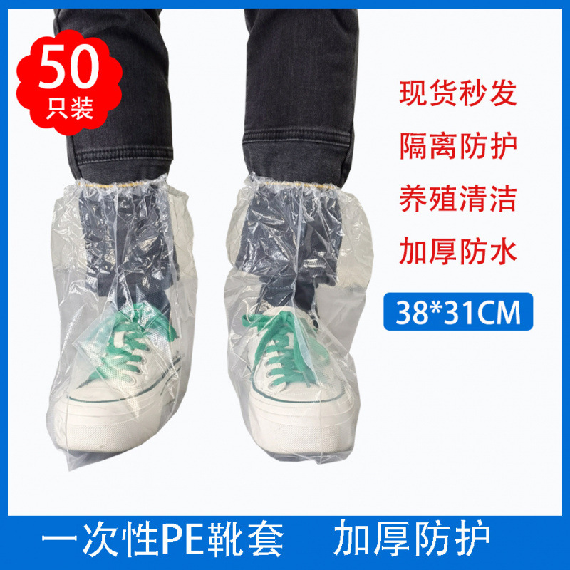 투명색 짧은 튜브 고무밴드 50개