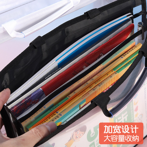 Portable transparent file bag A4 large-capacity storage bag student remedial bag homework bag information book test paper bag