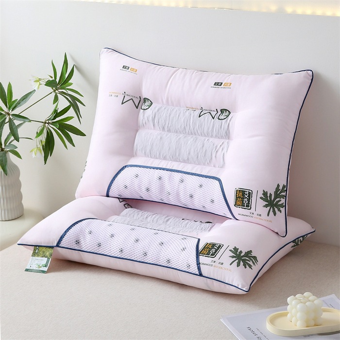 핑크 뜸쑥 모양의 베개