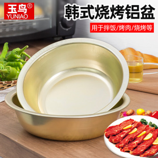 �S�X�迾����ƽ�׼Ӻ���С����ϴ���較�X������������̖