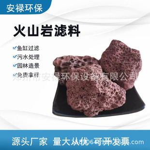 �tɫ��ɽʯ��ɽ�^�V���ˮ��V�Ĵ�K�쾰��ɽ���_�h�W�^�~䁵�