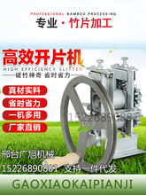 �֓u��Ƭ�C�ʽ����_���C늄��_��Ƭ�C������l������Ƭ�֌әC