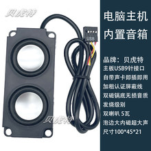 USB9���X�C�����������ȓP�� �Ԏ��� �C������p����5��