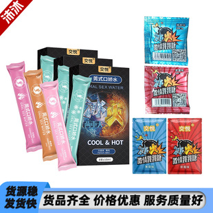 �����ڋ�����ȤSPA������ɣ����ԡ�����������˾Ƶ���Ʒ���l���l