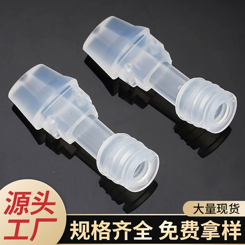 Заводская поставка Candic пластиковая чашка сопло из нержавеющей стали термос чашка силиконовая насадка чайник специальные аксессуары