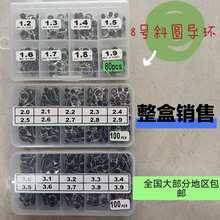 �O���������8̖б�A���͌��h���ۺ��b���]DIY���b�~�ͺ����^���h