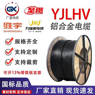 �羳YJLHV�X�Ͻ���|���˹��̽��B����늾�����3 4 5о�^���o�׾�