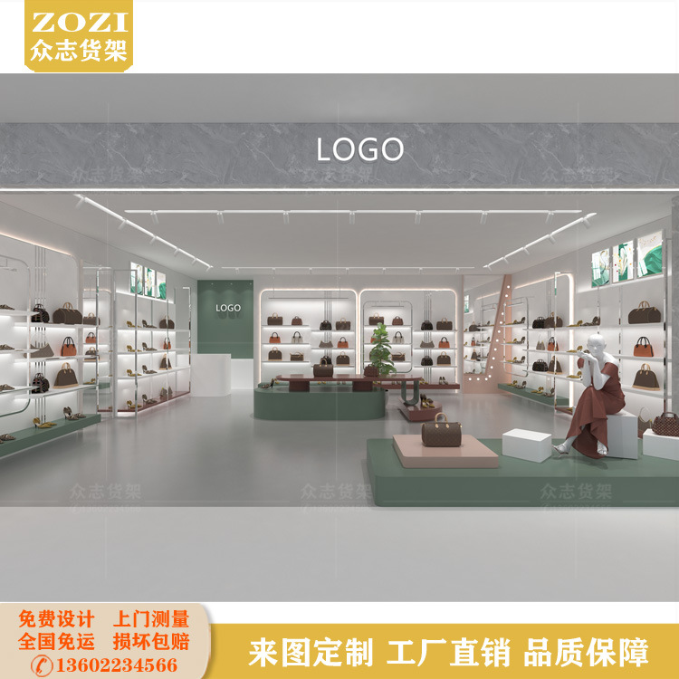 设计现代鞋店鞋子展示架商场品牌包包靠墙货柜化妆品多功能展示柜