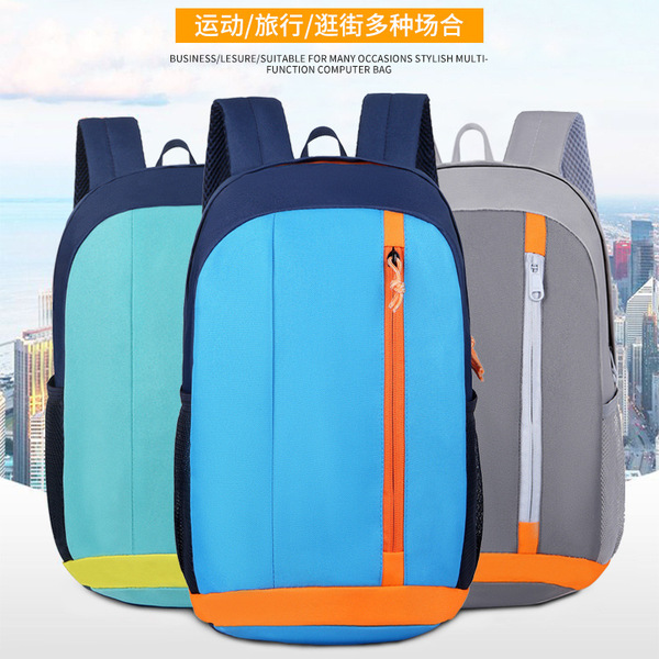 Children's travel sports backpack for traveling for hiking