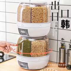 回転米桶分類雑穀缶家庭用防虫防湿密封桶五穀雑穀貯蔵米缶分離米缶