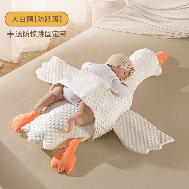 Gran ganso blanco bebé almohada de escape recién nacido avión almohada calmante bebé acostado dormir artefacto