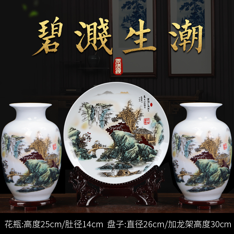 비지안성조 3종세트 [고풍] (목재받침대 + 용틀 포함)