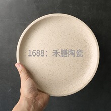 Ʒ�ƹ�Ʒ������ĥɰ�P�c�|���մɲ˱P�ӡ��߶��¹Ǵɡ�������ӱP