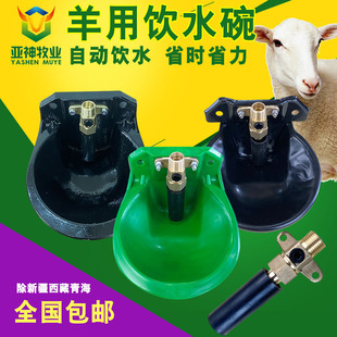 ���������ˮ���~�y�ˮ�����Ԅ��ˮ���T�Fˮ���ˮ���Ԅ���ˮ��