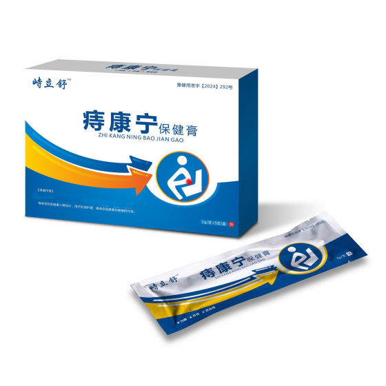 Hemorrhoid Cream Hemorrhoid Gel Unisex Hemorrhoid Gel Internal and External Mixed Herbal Hemorrhoid Gel Manufacturer