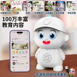 提醒器;蓝牙自拍器;手机镜头