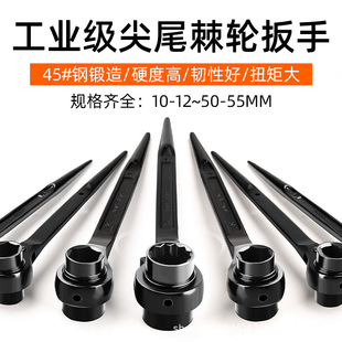 Wholesale two-way rack worker pointed tail ratchet socket wrench hexagonal plum blossom labor-saving dual-purpose fast wrench tool