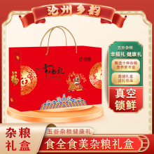 ��������bʳȫʳ������s�Z�M�϶Y�дּZ���նYƷ�ˌ����T������