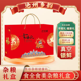 ��������bʳȫʳ������s�Z�M�϶Y�дּZ���նYƷ�ˌ����T������