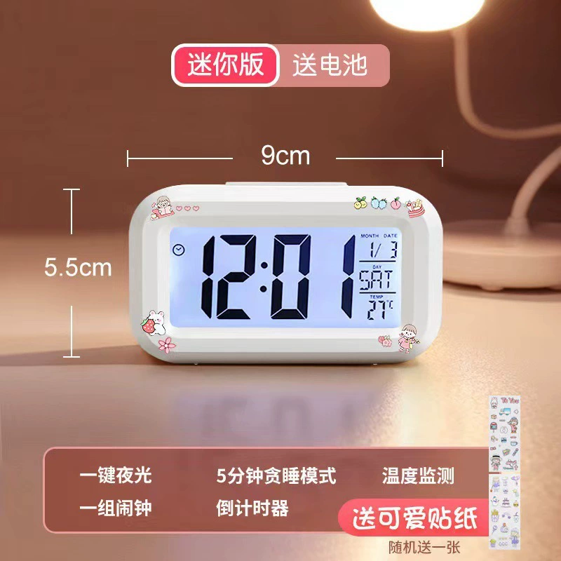 Sticker, universal table children's cute watch