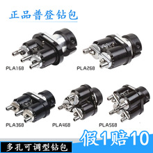 普登钻包木工排钻多轴器电机多孔可调孔距机械配件支持非标其他