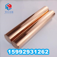 K350��~��K-350��~��C17200 ��~�� C17500�����~�� ����~��