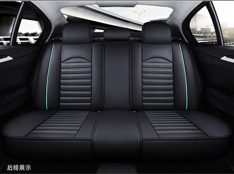 New full leather car seat cover four seasons universal all-inclusive seat cushion leather seat cover autumn breathable non-slip wear-resistant