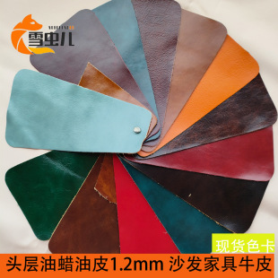 �^����Ϟ��ƤţƤ 1.2mm������Ƥ��Ƥ�Ҿ�ɳ�l�����F؛��ƤţƤ