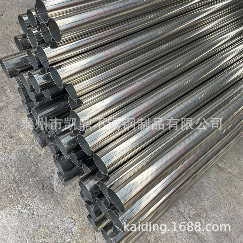 不锈钢管凯鼎钢业低价批发25*2 57*3 108*3  159*3全系列不锈钢管