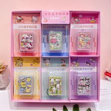 新款三丽鸥小方盒手帐印章可爱卡通创意库洛米造型儿童奖励印章