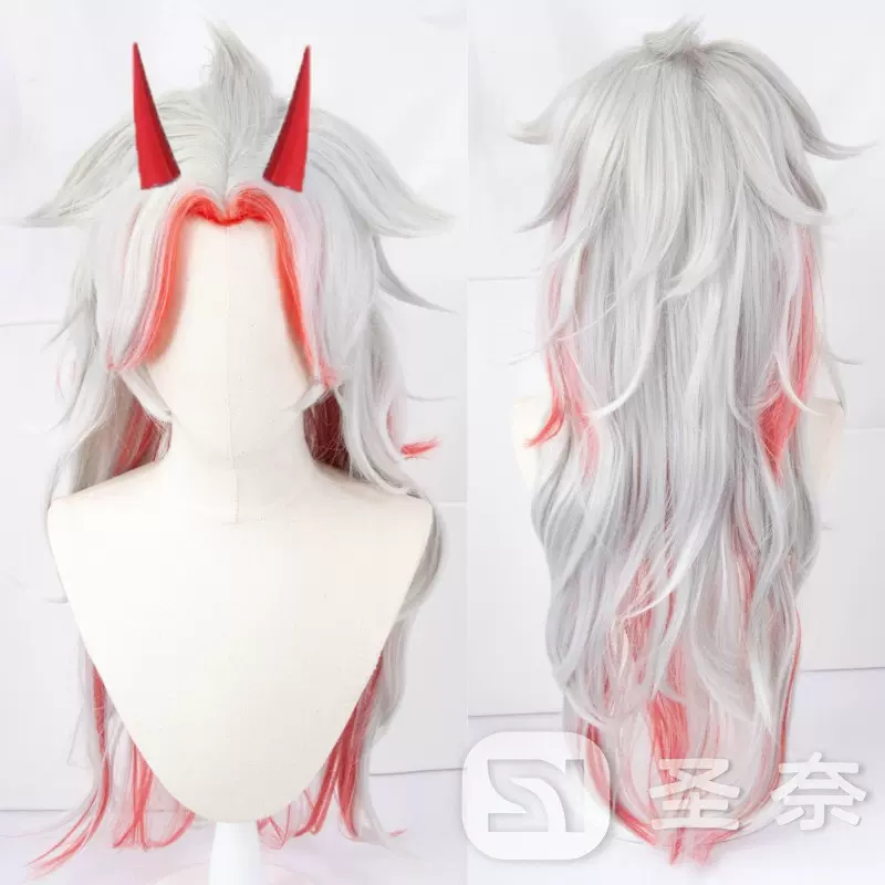 【圣奈】荒泷一斗原神造型款cos假发美人尖隆起重量：350g短发