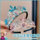 New Kidsren's Hairband Crown Frozen Elsa Blue Sparkling Diamond Elegant Headband Does Not Hurt Hair High-End Hair Accessories